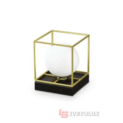 Настільна лампа Ideal Lux Lingotto TL1 small 259222